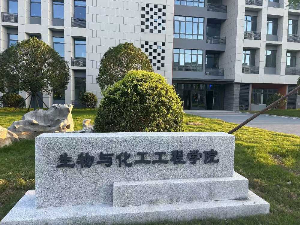 文圣区扬州职业大学体育场高杆灯项目