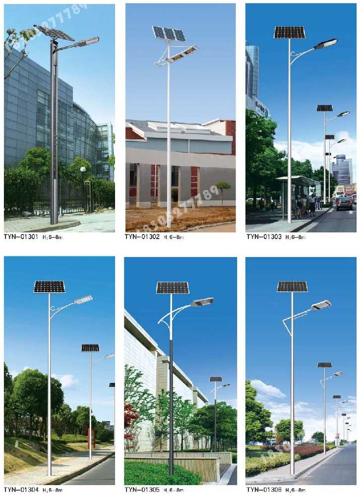 文圣区市政道路太阳能路灯